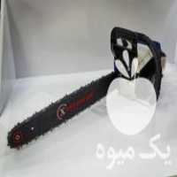 فروش اره بنزینی در بندرعباس در گروه خرید فروش ابزار ها و تجهیزات کشاورزی - دستی برقی ماشینی بیل کلنگ در یکمیوه
