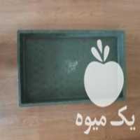 فروش تجهیزات کشت علوفه هیدروپونیک و سینی کشت در چهارباغ در گروه خوراک دام و طیور - پرواری شیری علوفه یونجه در یکمیوه