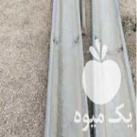 فروش ناودان گلخانه باغ آلاچیق آغل آخور در اصفهان در گروه خرید فروش تجهیزات گلخانه - صنعتی خانگی هوشمند دست دوم در یکمیوه