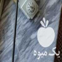 فروش دستگاه جوجه کشی در ترک در گروه تجهیزات دام و طیور - خرید فروش نو دسته دوم در یکمیوه