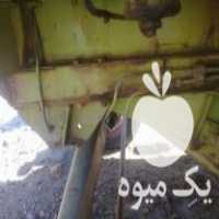 فروش کمباین سهند بدون متور در تربت حیدریه در گروه خرید فروش ماشین آلات کشاورزی - تراکتور تیلر کمباین مدرن در یکمیوه