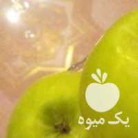 فروش سیب سبز در ارومیه در گروه خرید فروش عمده سیب - زرد و قرمز گلاب پاییزه در یکمیوه