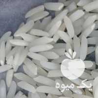 فروش برنج هاشمی مرغوب در رشت در گروه خرید فروش عمده برنج - نیم دانه عنبر بو هاشمی کاظمی هندی پاکستانی در یکمیوه