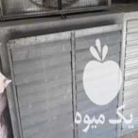 فروش موتور برق اسیاب میکسر بیل برقی دستگاه جوجه کش در رشت در گروه خرید فروش کود و مواد شیمیایی - اوره پتاس مرغی کمپوست آهن در یکمیوه