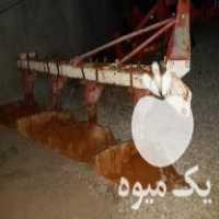 فروش گاوآهن چهار خیش در همدان در گروه خرید فروش ماشین آلات کشاورزی - تراکتور تیلر کمباین مدرن در یکمیوه