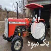 فروش تراکتور 285 مدل 96 فوق العاده سالم در ترک در گروه خرید فروش ماشین آلات کشاورزی - تراکتور تیلر کمباین مدرن در یکمیوه