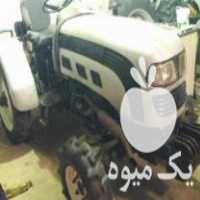 فروش تراکتور باغی سیرجان 254 با رتیواتور 28پرکشویی در قزوین در گروه خرید فروش ماشین آلات کشاورزی - تراکتور تیلر کمباین مدرن در یکمیوه