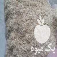 فروش سبوس برنج شمال در تبریز در گروه خرید فروش عمده برنج - نیم دانه عنبر بو هاشمی کاظمی هندی پاکستانی در یکمیوه