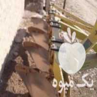 فروش گاواهن پایدارساز درحد نو 4 خیش تراکتور در پارس آباد در گروه خرید فروش ماشین آلات کشاورزی - تراکتور تیلر کمباین مدرن در یکمیوه