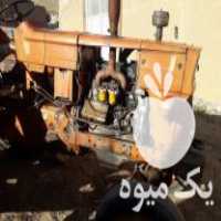 فروش تراکتور 58 فوق از نظر موتور در اسدآباد در گروه خرید فروش ابزار ها و تجهیزات کشاورزی - دستی برقی ماشینی بیل کلنگ در یکمیوه