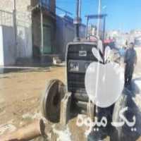 فروش تراکتور 285 مدل 85 سالم بشرط در خوی در گروه خرید فروش ماشین آلات کشاورزی - تراکتور تیلر کمباین مدرن در یکمیوه