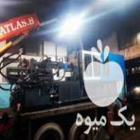 فروش سازنده ی دستگاه تزریق پلاستیک در پاکدشت در گروه سازنده - گلخانه باغ مدرن سالن صنعتی سوله انبار در یکمیوه