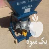 فروش کودپاش دزفول در همدان در گروه خرید فروش کود و مواد شیمیایی - اوره پتاس مرغی کمپوست آهن در یکمیوه