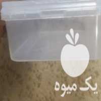 فروش ظروف بسته بندی خرما جار 700 گرمی در اصفهان در گروه خرید فروش لوازم بسته بندی - انواع تجهیزات در یکمیوه
