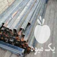 خریدار وسایل مرغداری نقدی در کرمانشاه در گروه تجهیزات دام و طیور - خرید فروش نو دسته دوم در یکمیوه