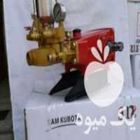 فروش پمپ سمپاش 120 بار در تهران در گروه خرید فروش ابزار ها و تجهیزات کشاورزی - دستی برقی ماشینی بیل کلنگ در یکمیوه