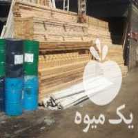 خرید اجاره تخته بنایی بشکه نردبان چوبی الوار روسی در تهران در گروه خرید فروش سایر محصولات تجهیزات کشاورزی در یکمیوه
