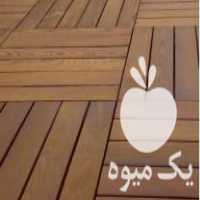 فروش چوب های ترمو فنلاندی در رودبار در گروه خرید فروش نشا - انواع گوجه برنج کاهو پیاز کاری فرنگی در یکمیوه