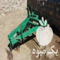 فروش شیش خیش نو کم کارکرد در کرمانشاه در گروه خرید فروش نشا - انواع گوجه برنج کاهو پیاز کاری فرنگی در یکمیوه