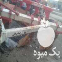 فروشی گاو اهن در فامنین در گروه خرید فروش ماشین آلات کشاورزی - تراکتور تیلر کمباین مدرن در یکمیوه