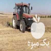فروش تراکتور یوروپارس ، سیرجان در مهاباد در گروه خرید فروش ماشین آلات کشاورزی - تراکتور تیلر کمباین مدرن در یکمیوه