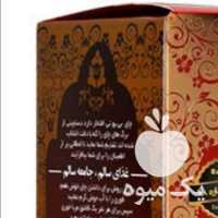 فروش چای ایرانی خوش عطر و طعم در تهران در گروه خرید فروش عمده چای - سبز ترش کوهی سیاه در یکمیوه