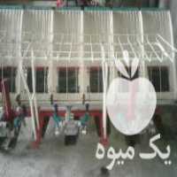 فروش دستگاه نشا در خرو در گروه خرید فروش ابزار ها و تجهیزات کشاورزی - دستی برقی ماشینی بیل کلنگ در یکمیوه