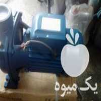 فروش پمپ آب کشاورزی 2 اینچ کاملا آکبند زیر قیمت در بناب در گروه خرید فروش اتصالات و تجهیزات آبیاری - شیر لوله نوار در یکمیوه