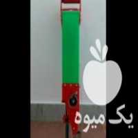 فروش بذرکار دستی در سراب در گروه آجیل - فروش عمده محصولات در یکمیوه
