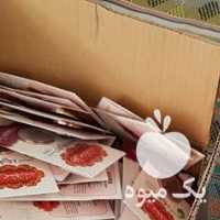 فروش زعفران برند کیفیت در مشهد در گروه خرید فروش عمده زعفران - قائنات قیمت خراسان بهرامن گرم در یکمیوه