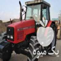 فروش فرگوسن 6290 در مرودشت در گروه خرید فروش ماشین آلات کشاورزی - تراکتور تیلر کمباین مدرن در یکمیوه