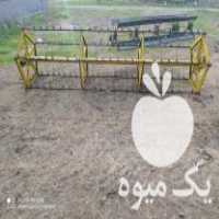 فروش چنگه کمباین یا چنگالی در آق قلا در گروه خرید فروش ماشین آلات کشاورزی - تراکتور تیلر کمباین مدرن در یکمیوه