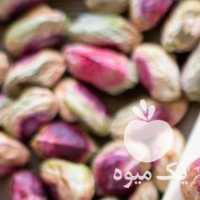 فروش مغز پسته در تهران در گروه پسته - کوهی شامی خام اکبری تازه کله قوچی در یکمیوه