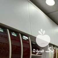 فروش زعفران آجیل و خشکبار در تهران در گروه خرید فروش عمده زعفران - قائنات قیمت خراسان بهرامن گرم در یکمیوه