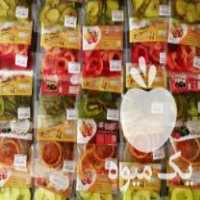 فروش لواشک پالپدار ترشک میوه خشک کشک آلبالو آلوچه زردآلو در تهران در گروه میوه های خشک - پرتقال سیب حبه ورق صنعتی خانگی در یکمیوه