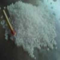 فروش عرضه اوره 46 % N گرانول پریل ایران در همدان در گروه خرید فروش کود و مواد شیمیایی - اوره پتاس مرغی کمپوست آهن در یکمیوه