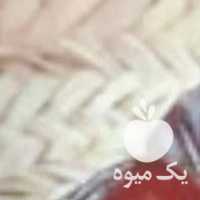 فروش پخش خرما درب منزل در تهران در گروه عسل شیره و فرآورده ی مربا - طبیعی گون کوهی آویشن در یکمیوه