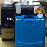 فروش انواع سمپاش سم پاش دستی و شارژی دوکاره و موتوری در تهران در گروه خرید فروش ابزار ها و تجهیزات کشاورزی - دستی برقی ماشینی بیل کلنگ در یکمیوه