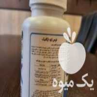 فروش قرص کود ارگانیک در تهران در گروه خوراک دام و طیور - پرواری شیری علوفه یونجه در یکمیوه