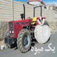 فروش تراکتور 299 مدل89 در سنندج در گروه خرید فروش ماشین آلات کشاورزی - تراکتور تیلر کمباین مدرن در یکمیوه