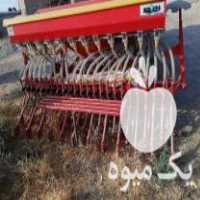 فروش دستگاه ردیفکار پنوماتیک در بوکان در گروه خرید فروش ابزار ها و تجهیزات کشاورزی - دستی برقی ماشینی بیل کلنگ در یکمیوه