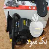 فروش اره موتوری رویال گاردن در بهشهر در گروه خرید فروش ابزار ها و تجهیزات کشاورزی - دستی برقی ماشینی بیل کلنگ در یکمیوه