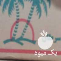 فروش خرمای کبکاب خشت در بوشهر در گروه خرید فروش عمده خرما - کبکاب تازه زاهدی خشک خارک در یکمیوه