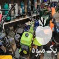 فروش کولتیواتور دیانا نو در گرگان در گروه خرید فروش ماشین آلات کشاورزی - تراکتور تیلر کمباین مدرن در یکمیوه