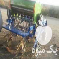 فروش کارنده ردیف کار نخود در بوکان در گروه خرید فروش ماشین آلات کشاورزی - تراکتور تیلر کمباین مدرن در یکمیوه