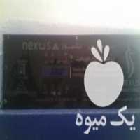 فروش دستگاه جوجه کشی در سبزوار در گروه تجهیزات دام و طیور - خرید فروش نو دسته دوم در یکمیوه