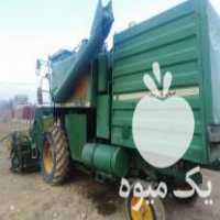 فروش کمباین برزیلی مدل 82 موتور به شرط میللنگ صفر فابریک در اردکان در گروه خرید فروش ماشین آلات کشاورزی - تراکتور تیلر کمباین مدرن در یکمیوه