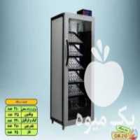 فروش دستگاه دام و طیور ققنوس در بوشهر در گروه خرید فروش سایر محصولات تجهیزات کشاورزی در یکمیوه