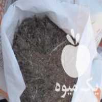 فروش کود کبک گونی زده در یزد در گروه خرید فروش کود و مواد شیمیایی - اوره پتاس مرغی کمپوست آهن در یکمیوه