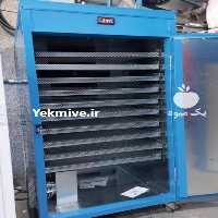 فروش دستگاه های تولید چیپس میوه در آذربایجان غربی در گروه میوه های خشک - پرتقال سیب حبه ورق صنعتی خانگی در یکمیوه